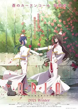水星领航员祝福
