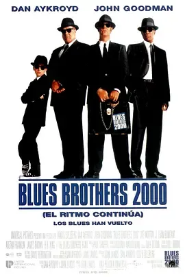 福禄双霸天2000