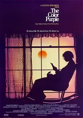 紫色1985