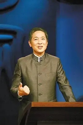 百家讲坛盛唐的背影