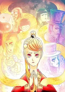 天才玩偶悪偶‐天才人形‐