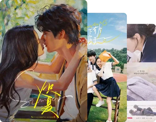 以早恋之名杀死的青春