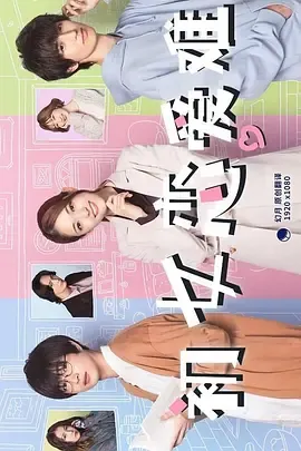 处女恋