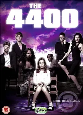 4400第3季