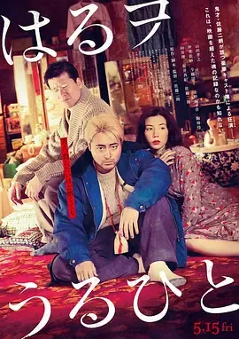 青楼兄弟
