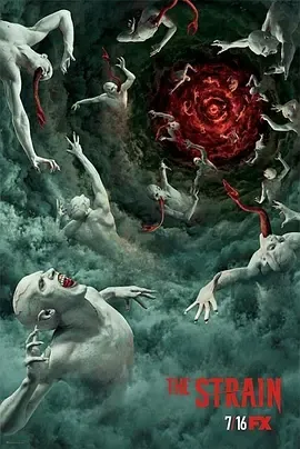 血族第4季