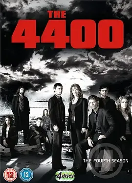 4400第4季