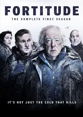 雪镇疑杀第1季