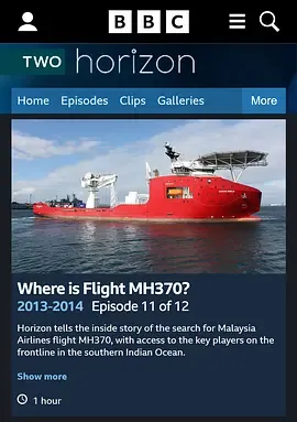 地平线系列马航370，你在哪？