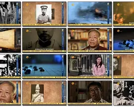 凤凰大视野哀声夕照北洋军阀的沉浮