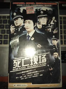 女法医