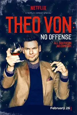TheoVon无意冒犯
