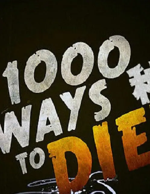 1000种死法第1季