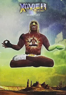 堕落天使哈维尔第2季
