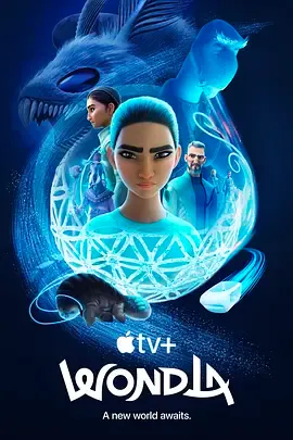 寻家第2季
