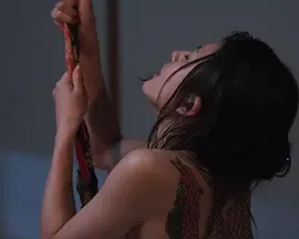 刺青宛如香月