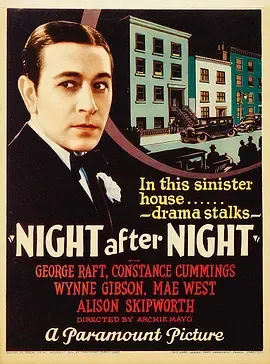 夜以继夜1932