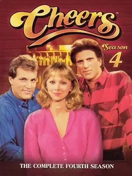 干杯酒吧第4季