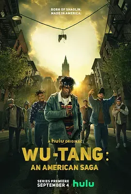 武当派美国传奇第1季