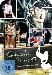 校园浪子13性不是爱