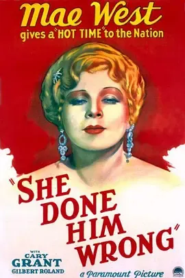 侬本多情1933