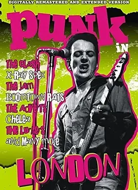 伦敦庞克风