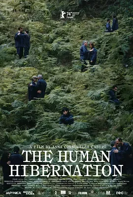 人类冬眠计划