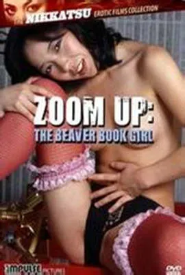 变焦海狸图书女孩