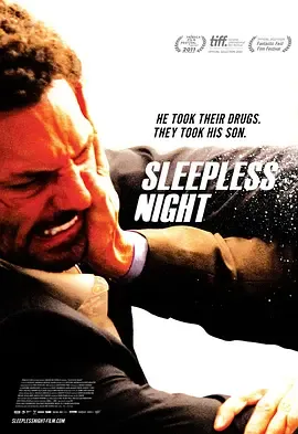 不眠夜2011