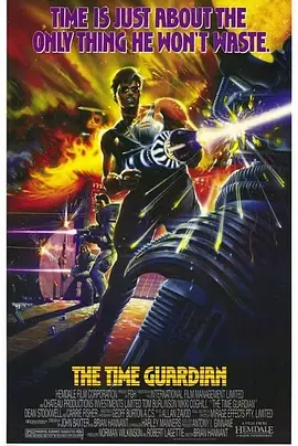 未来特警1987