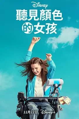 挥别脑海