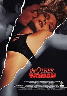 另一个女人1992