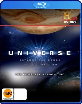 宇宙第2季