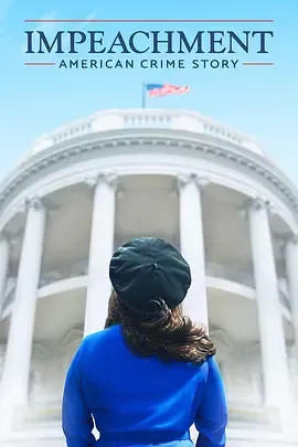 美国犯罪故事第3季