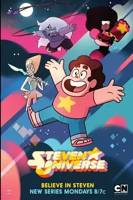 宇宙小子第4季