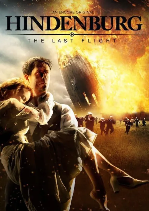 兴登堡号最后的飞行