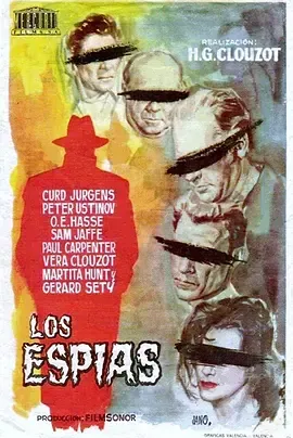 间谍1957