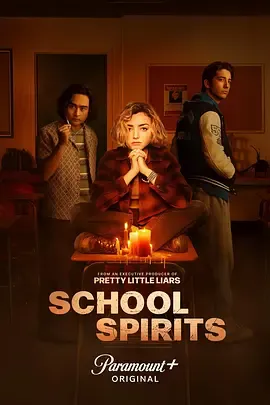 校园怪灵第1季