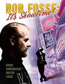 鲍勃福斯大幕拉起