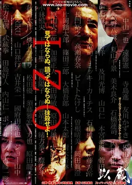 以藏