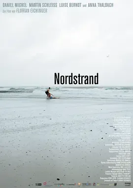 北海滩