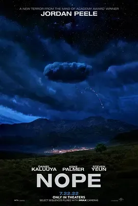 不2022