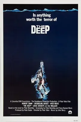深深深1977