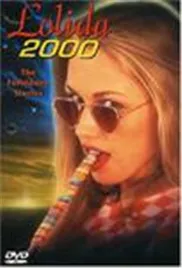 洛丽塔2000