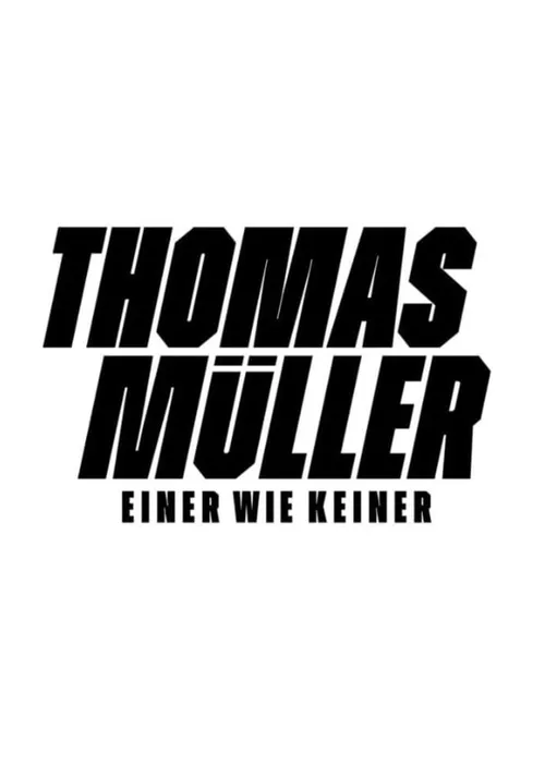 托马斯穆勒-EinerwieKeiner