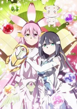 结城友奈是勇者第3季