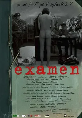 毕业作品2003