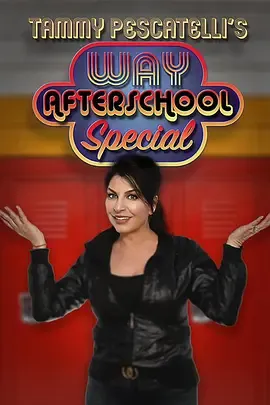 TammyPescatellisWayAfterSchoolSpecial