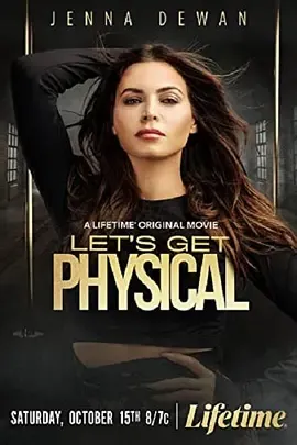 LetsGetPhysical
