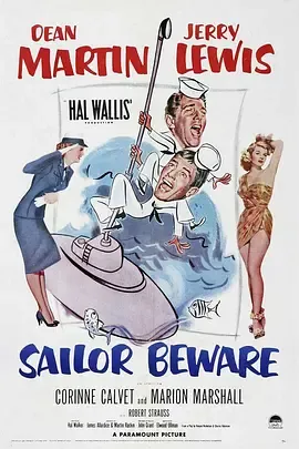 草裙诱春SailorBeware